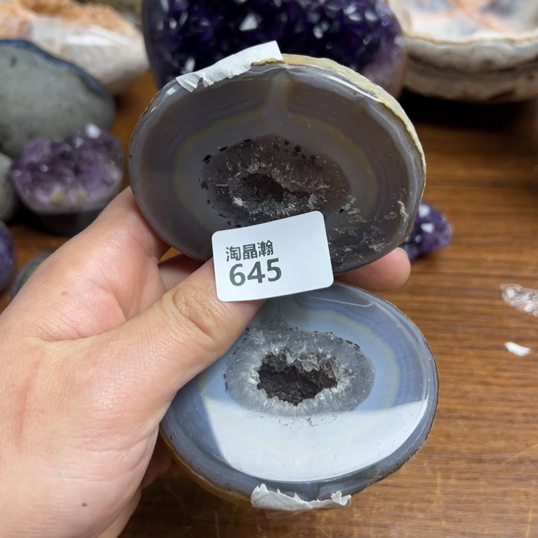 玛瑙/玉髓珠宝半成品未镶嵌