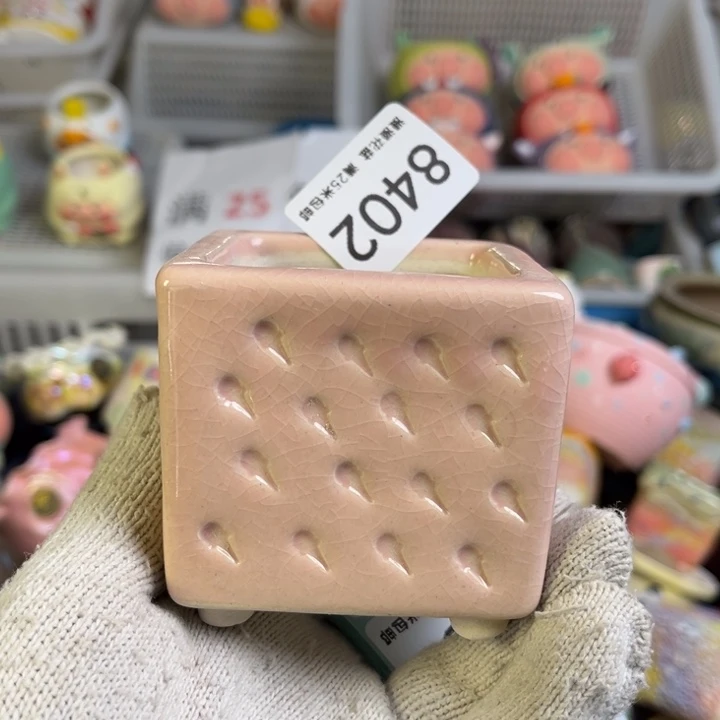 景德镇手工制作瑕疵8402口5.5