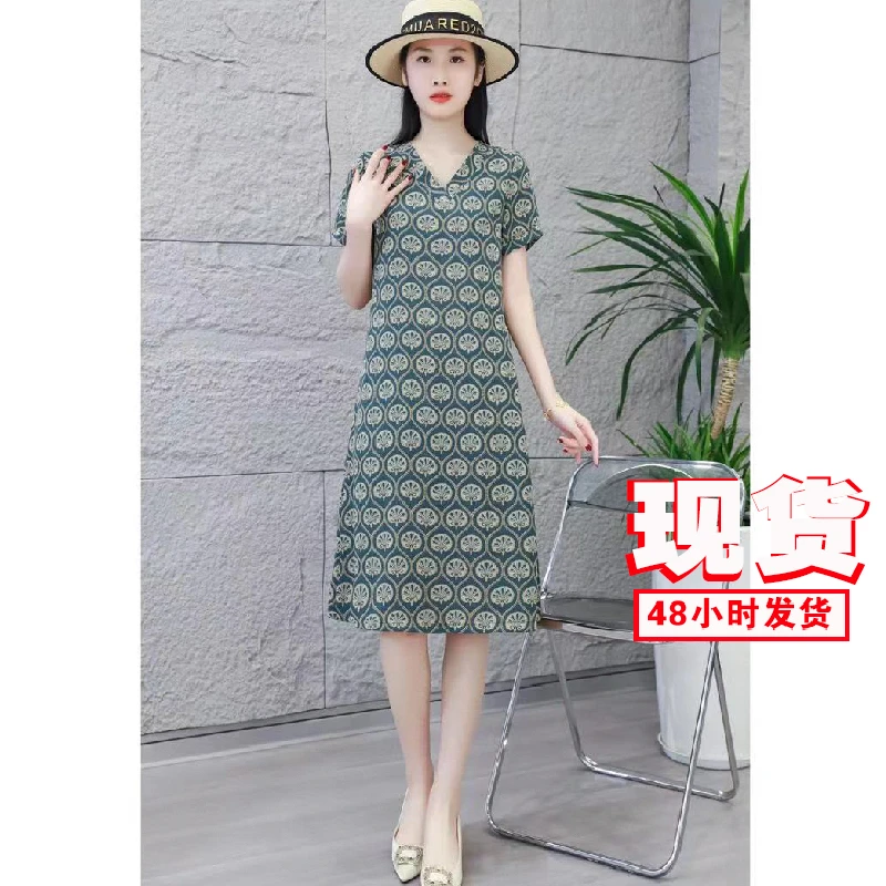 M817女装连衣裙气质时尚夏季休闲百搭中长款裙子