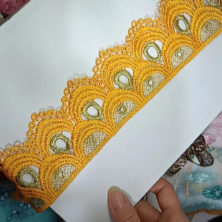 13米刺绣花边辅料装饰品