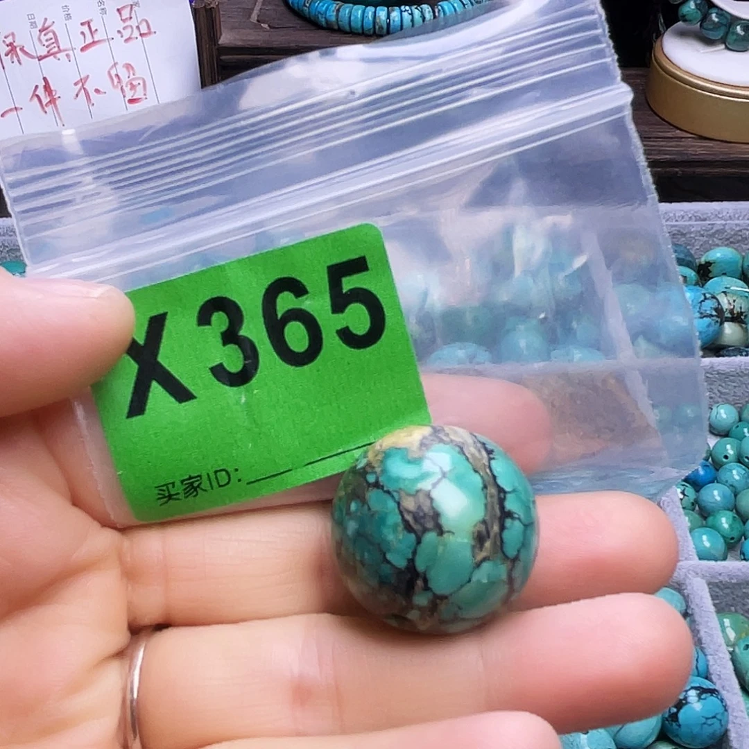 空竹粉丝专享福利十堰特色手工散珠