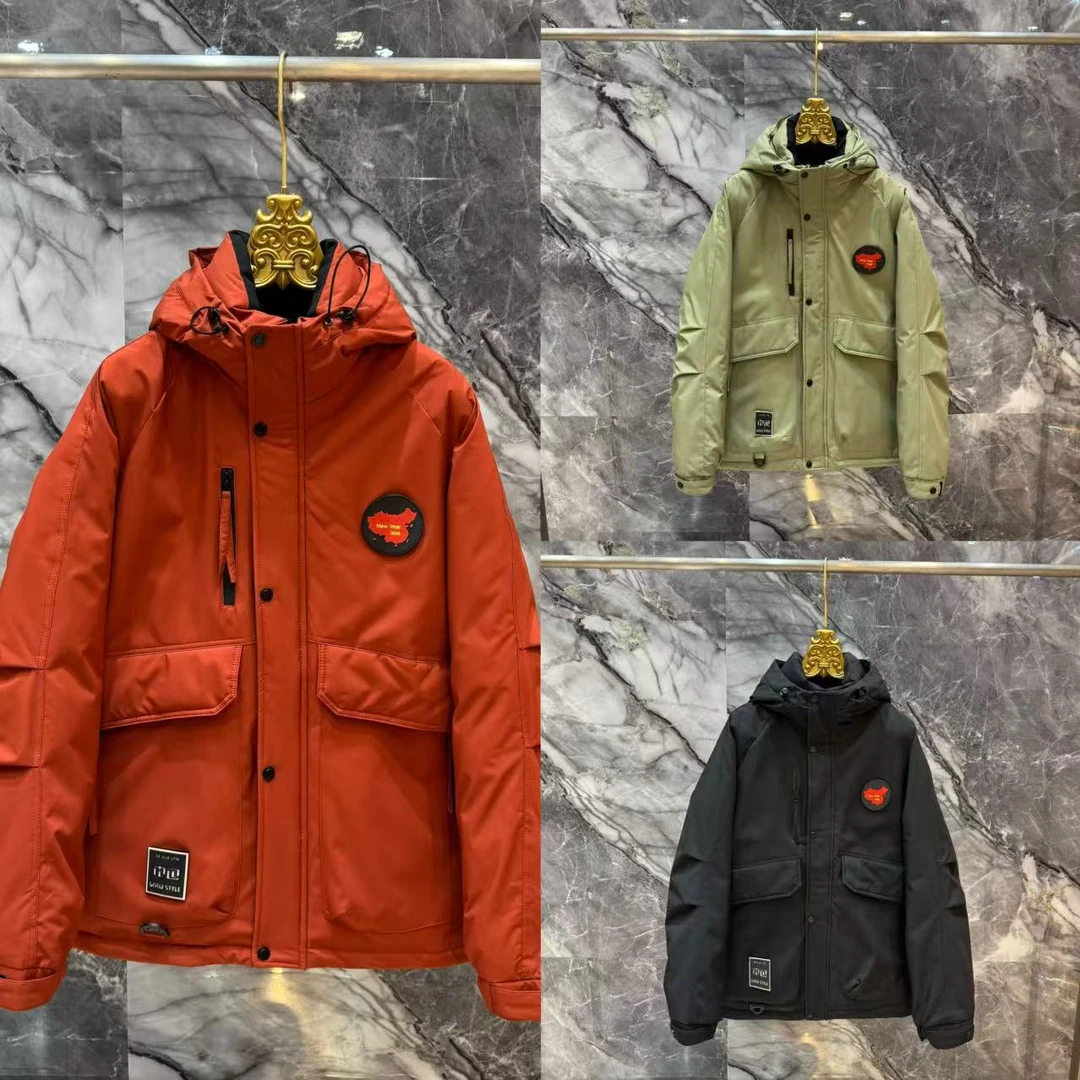 【F】冬季新款时尚加厚保暖防寒服外套1279【无水洗唛】