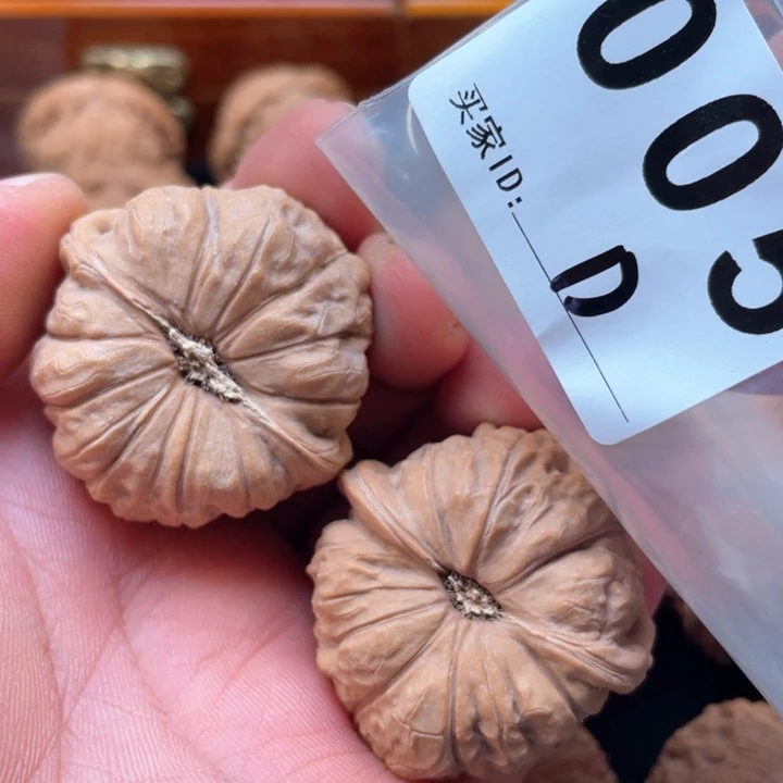 文玩核桃把件南瓜