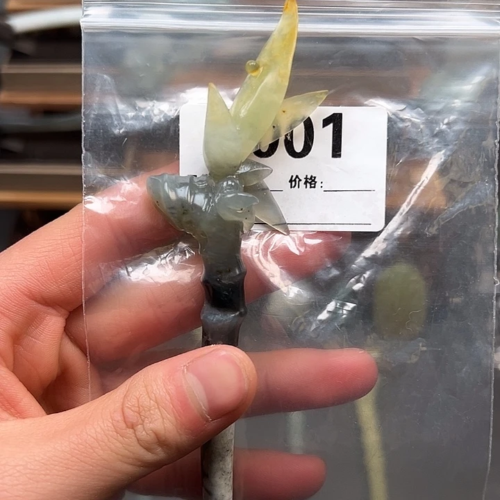 蛇纹石玉未镶嵌发簪