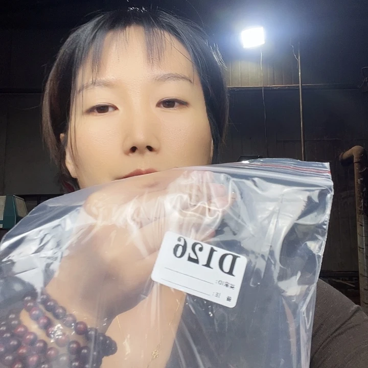 简***默东非黑黄檀（紫光檀）126