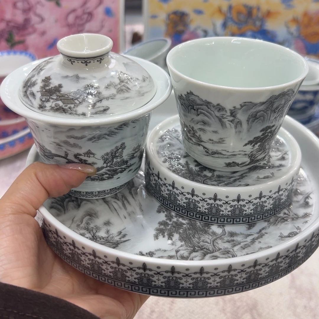 陶景德镇陶瓷工厂福利价