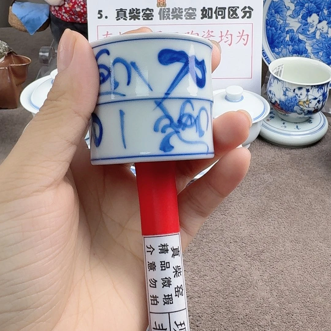 陶瓷艺术设计中心