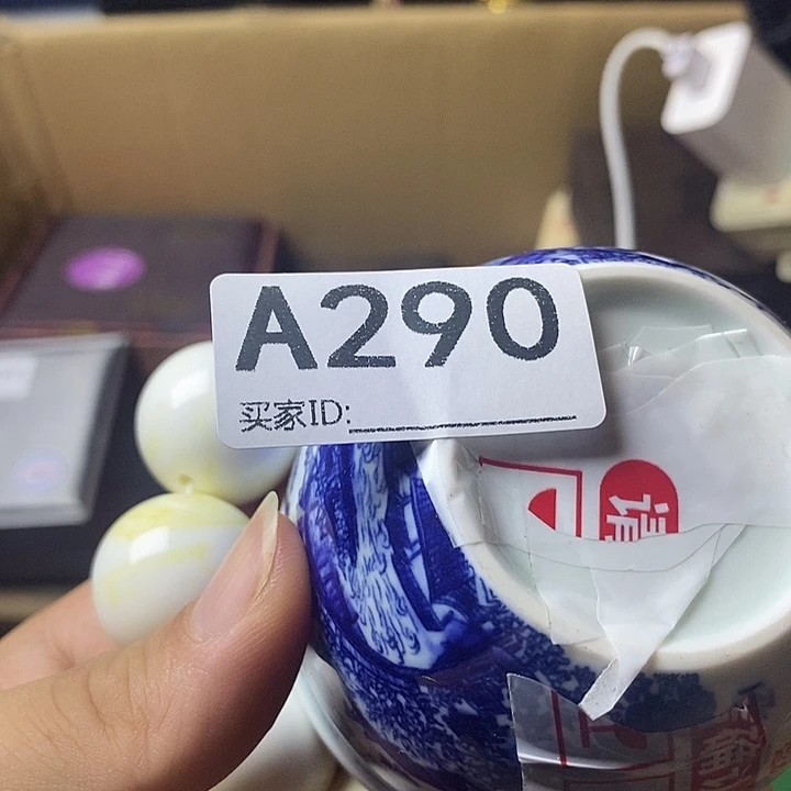 鹰***s琉璃手工艺品1234664356865