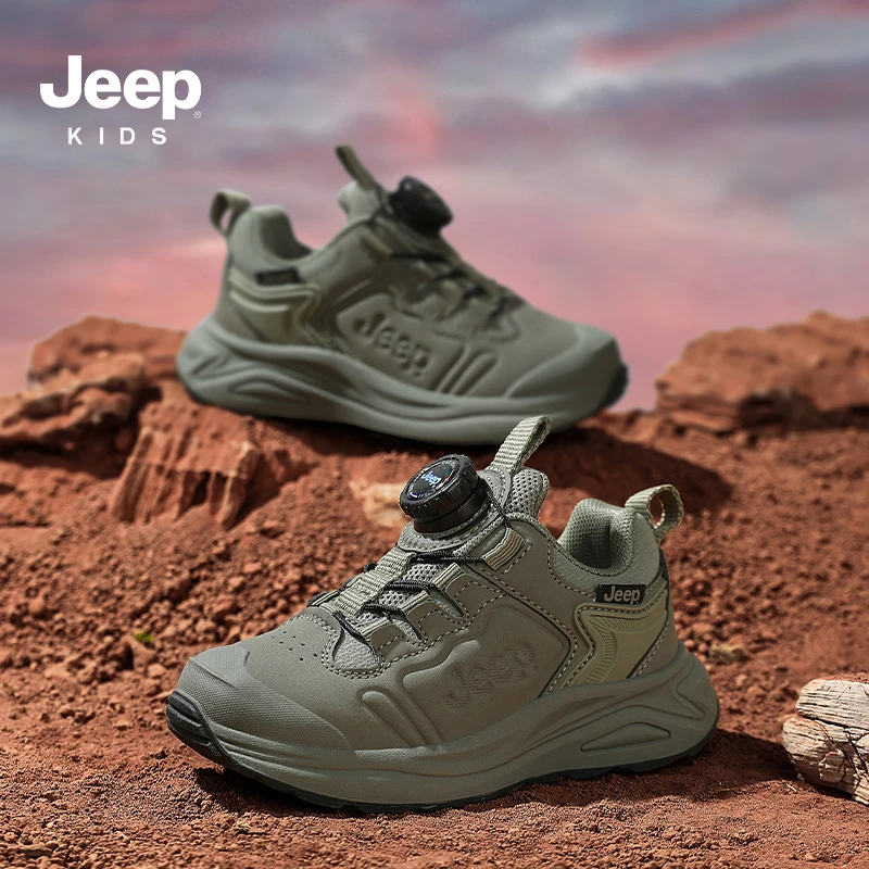 Jeep吉普儿童复古运动鞋中大童户外防滑防水休闲鞋轻便徒步鞋小童