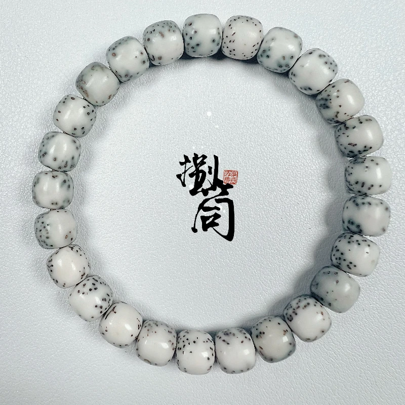 星月菩提原生态石玉料河豚单圈手串（大留白）尺寸9*8mm