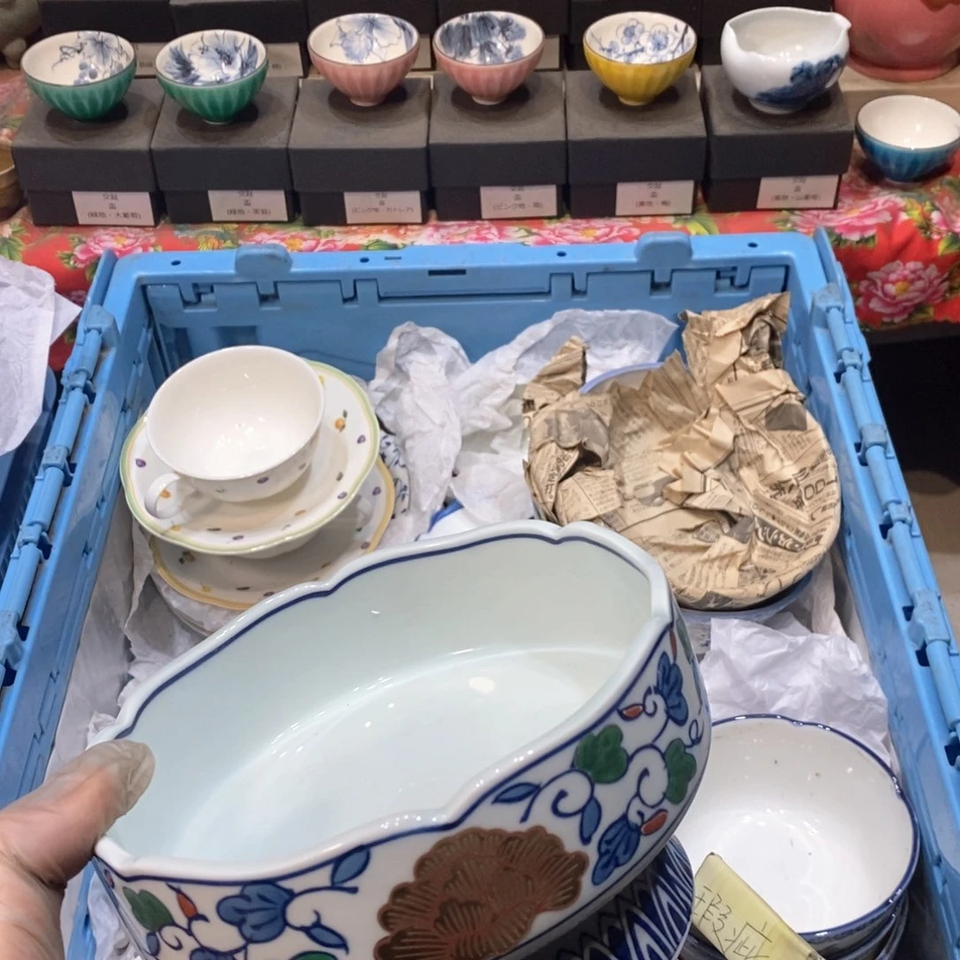 瓷片用****1提高哈哈哈哈哈哈哈