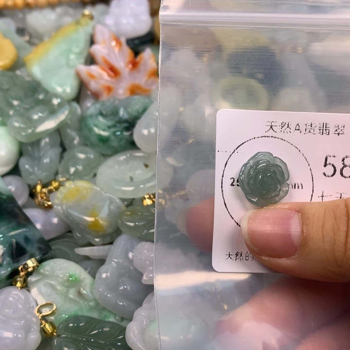 翡翠未镶嵌吊坠(不含链)