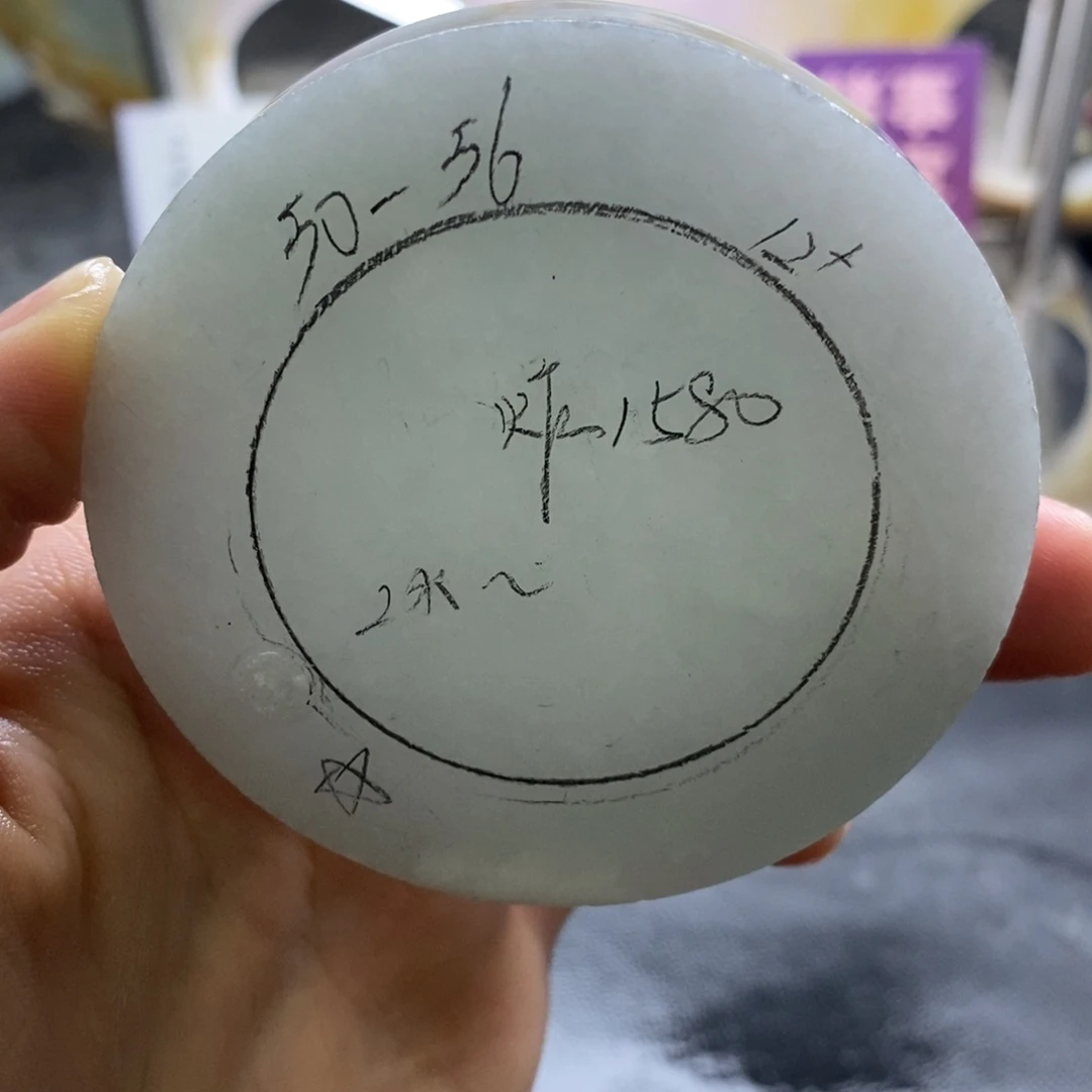 定制翡翠未镶嵌定制