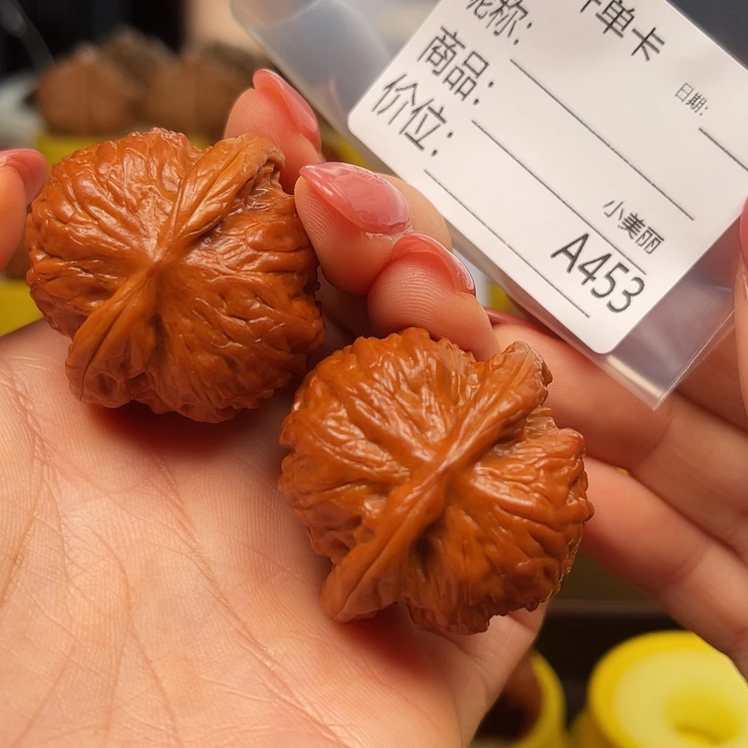 吊坠文玩核桃野生小磨盘