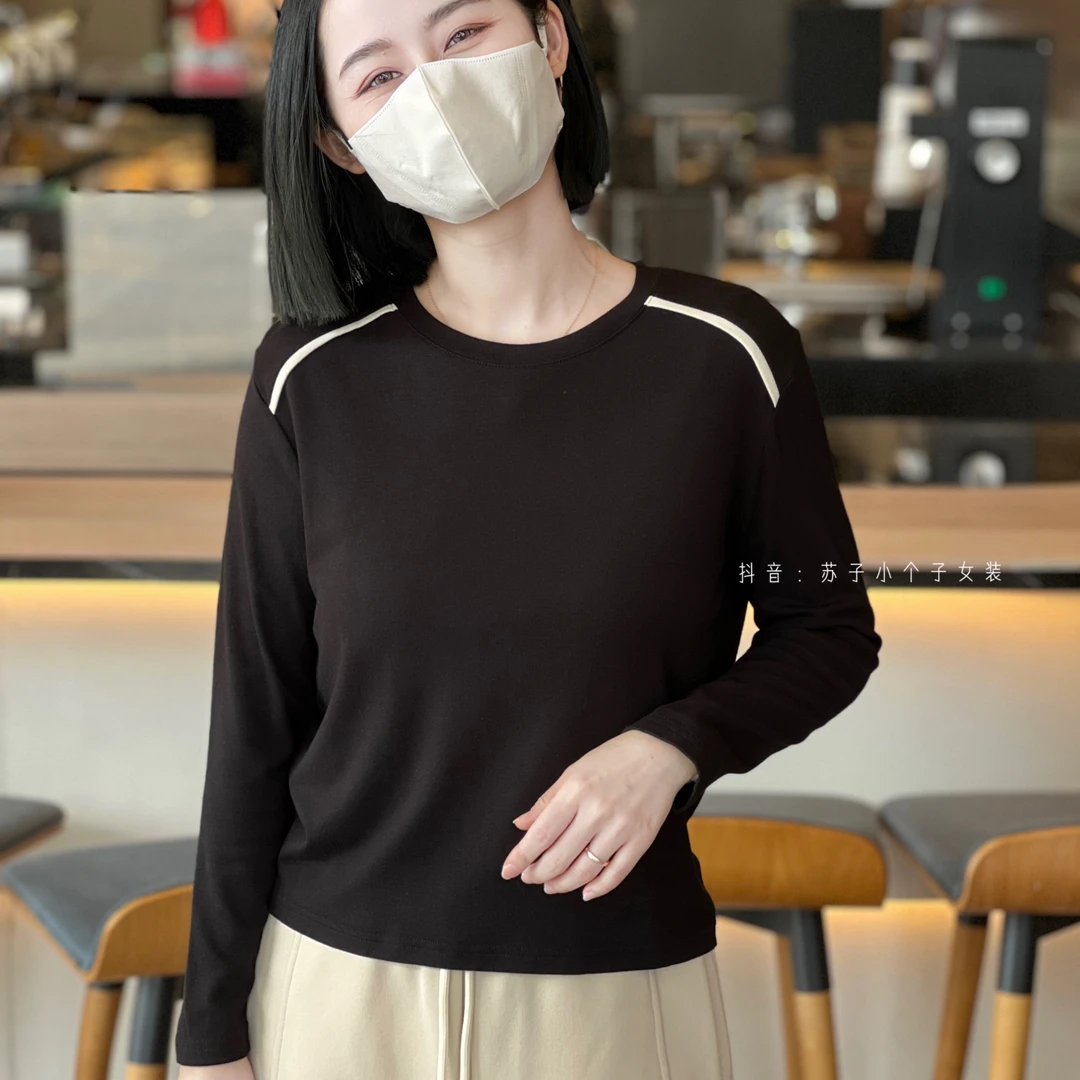 苏子自制【慢调生活】休闲长袖T打底早春女拼接百搭圆领显瘦小衫