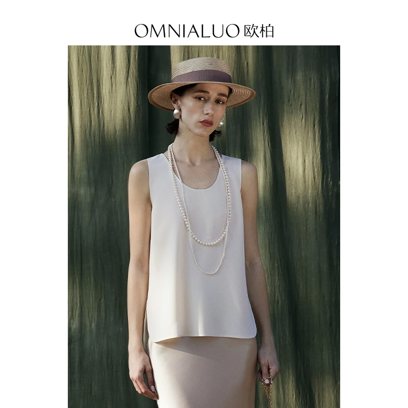欧柏兰奴高端三醋酸吊带背心女外穿2025春夏新款百搭打底上衣内搭