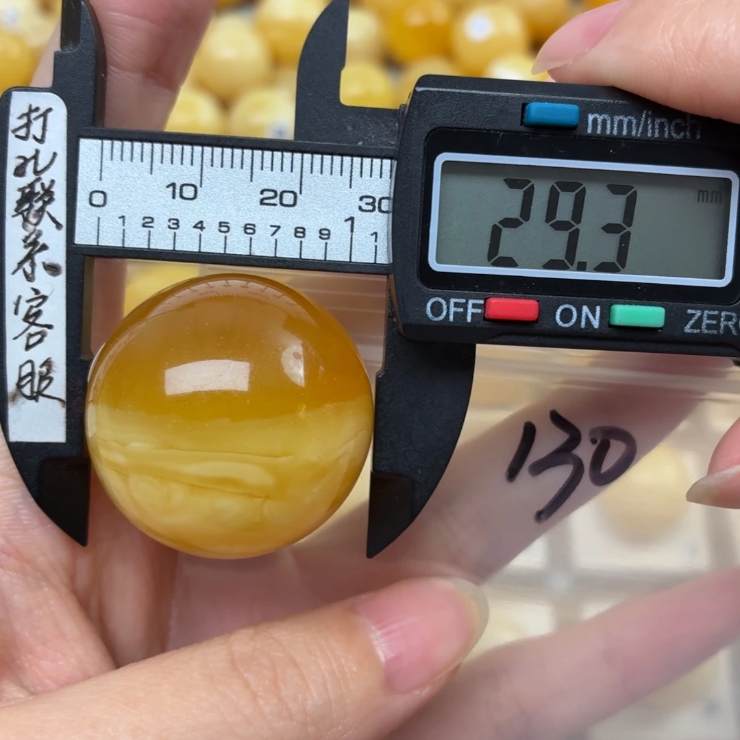 七***喜裸石蜜蜡未镶嵌蜜蜡