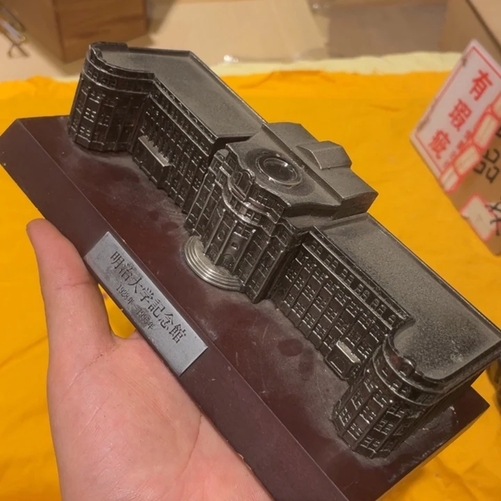 聆***3瓷片工艺美术品陶瓷艺术