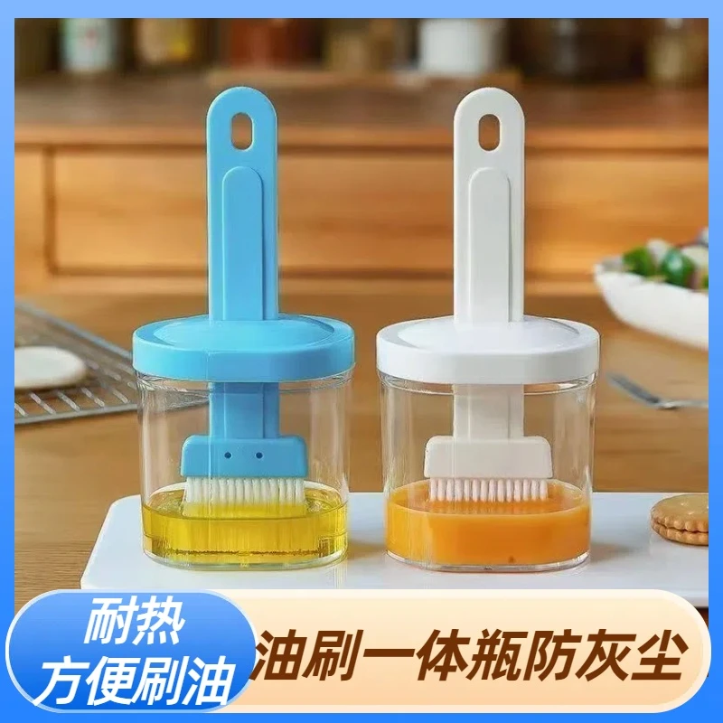 油刷子家用耐高温高档次硅胶油刷带瓶一体式厨房烙饼烘焙烧烤专用