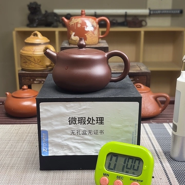 毛***弟茶壶紫砂微瑕处理