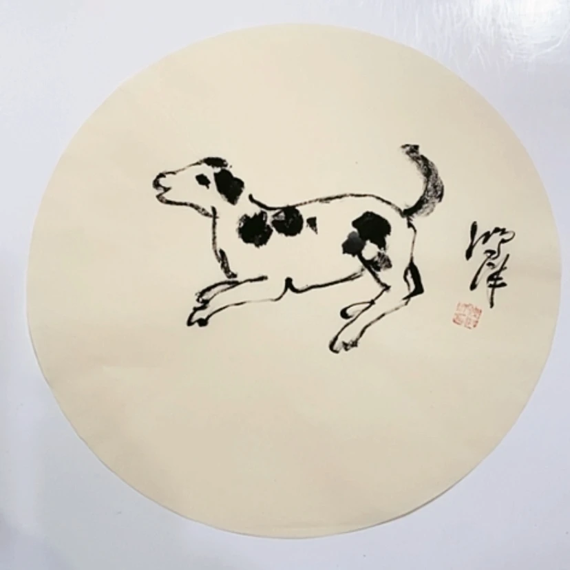 【闪购商品】一二三四五六七八九