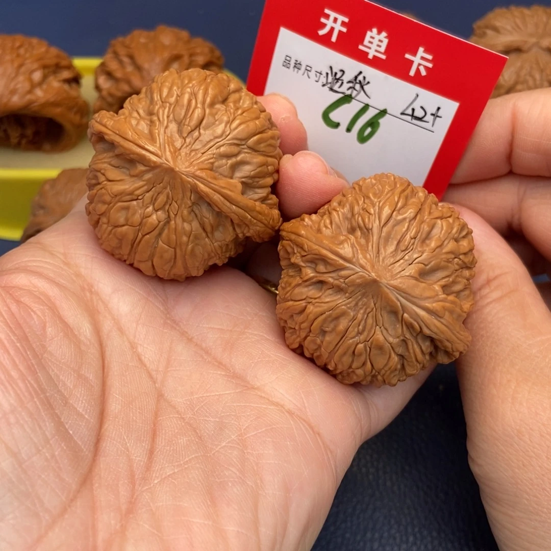 文玩核桃吊坠文玩核桃