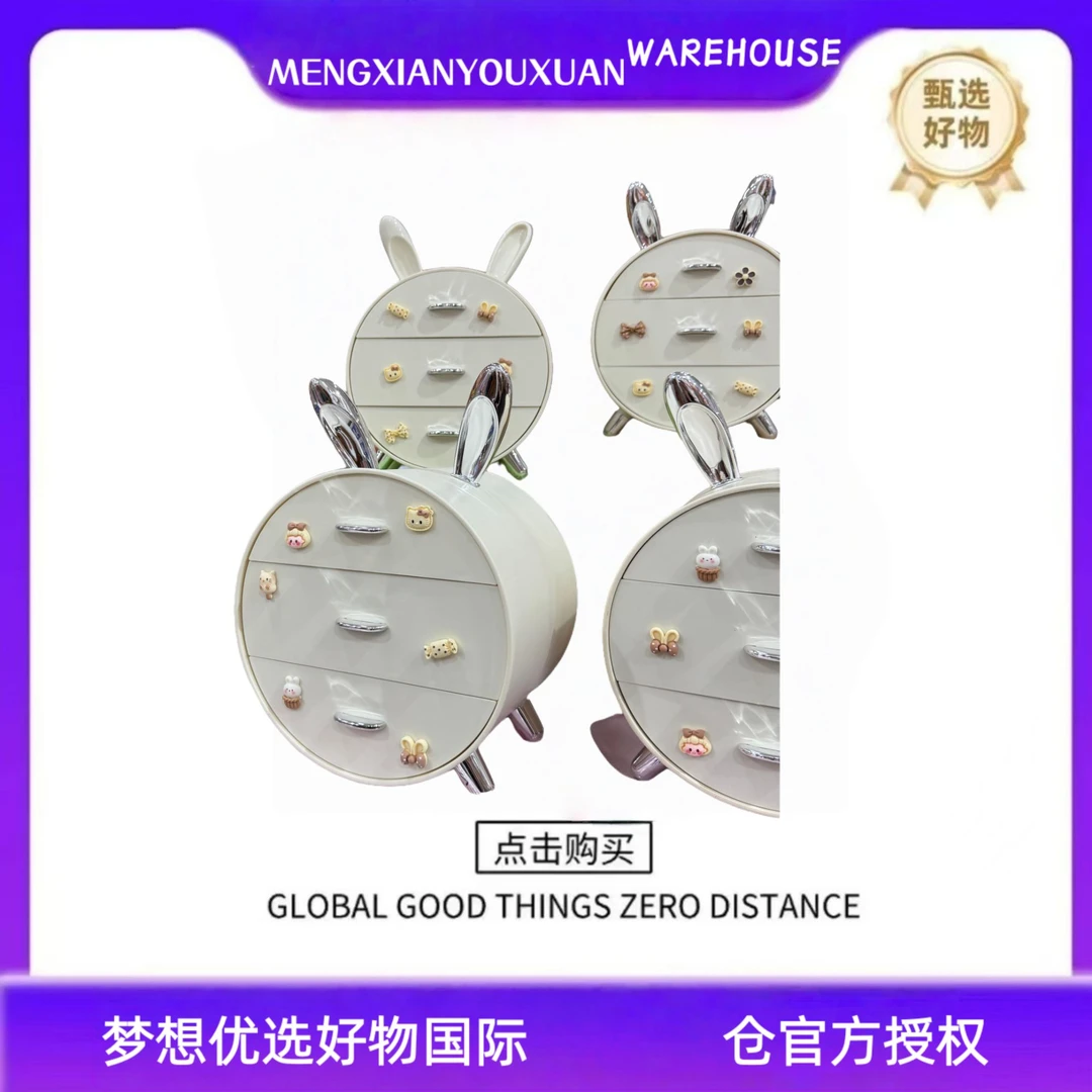 好用化妆箱（颜色随机）