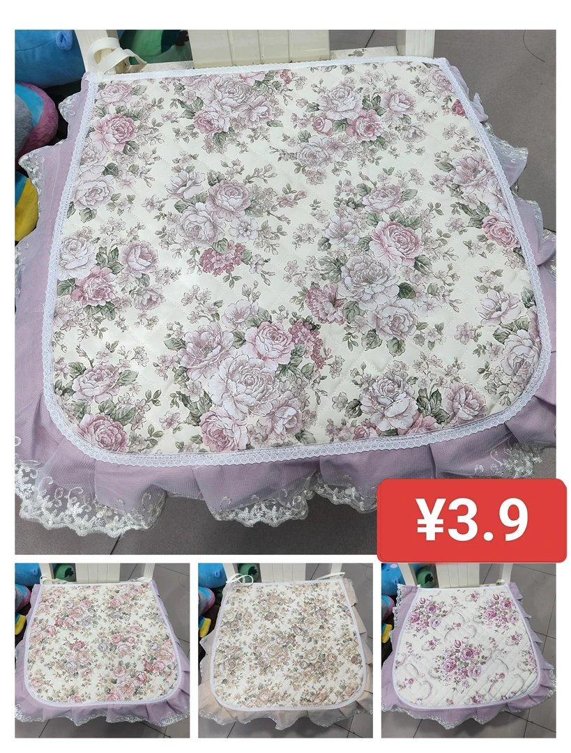 座垫家用餐椅工厂直销库存学生坐垫四季通用印花粉色垫座椅垫