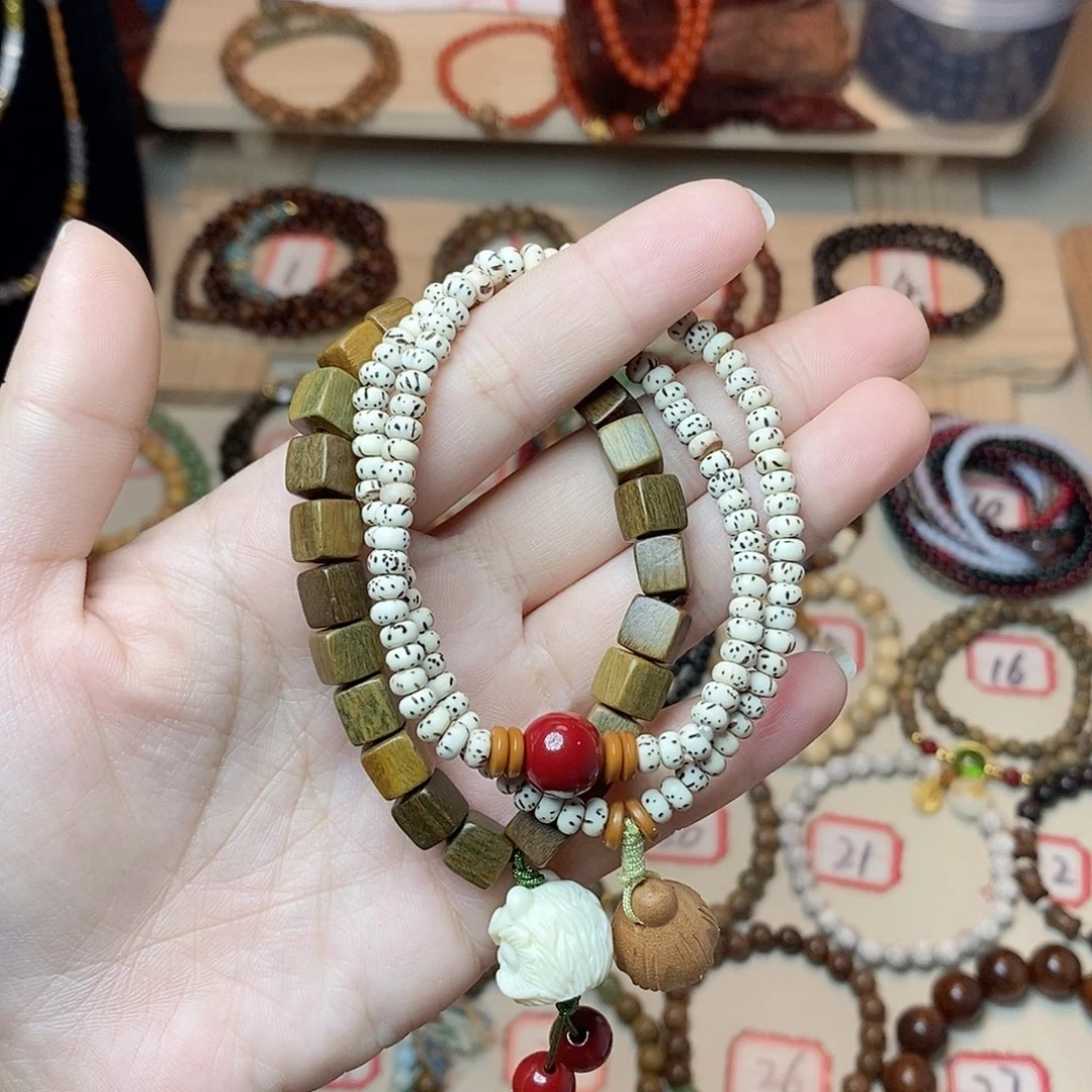 菩提根/象牙果手串俞*神2号