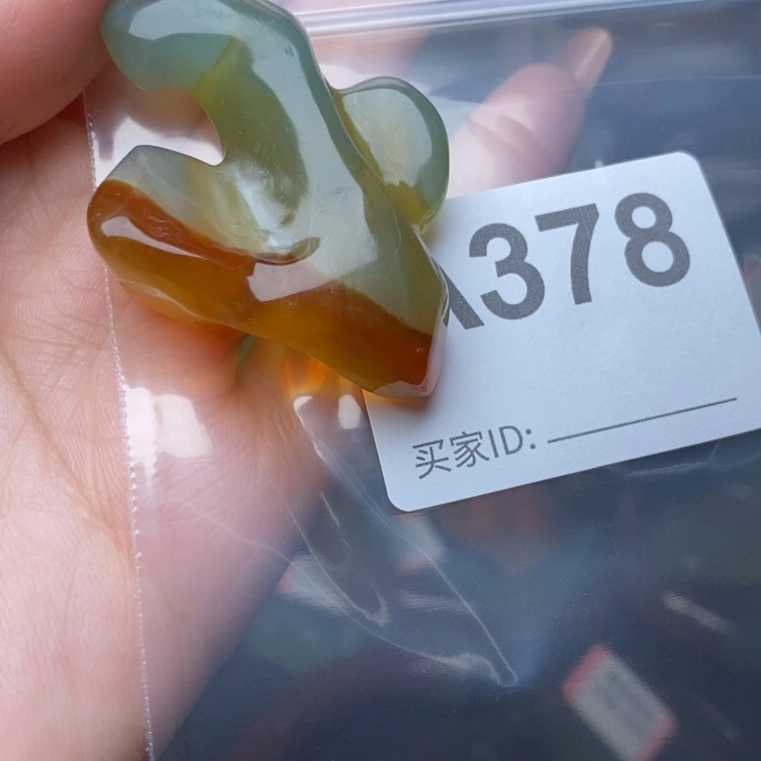 蛇纹石玉未镶嵌一