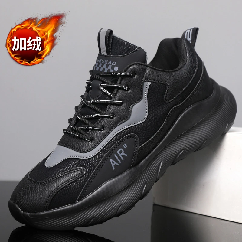 2026新款秋冬防水皮面情侣保暖防滑软底劳保鞋男鞋冬季加绒保暖