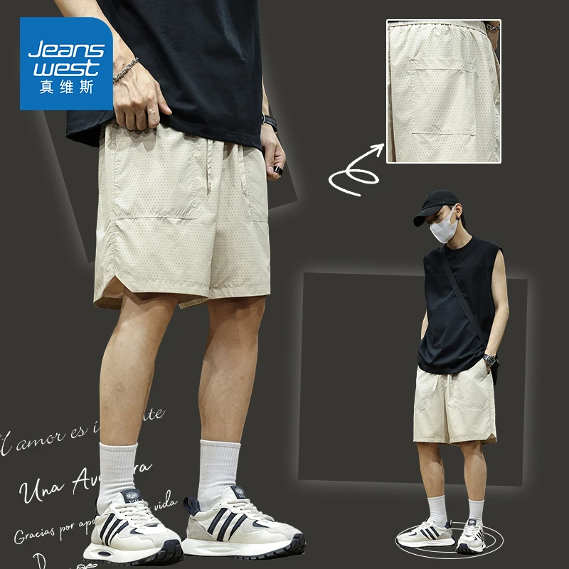 Jeanswest/真维斯夏季薄款潮牌运动短裤男士宽松百搭冰丝五分裤子