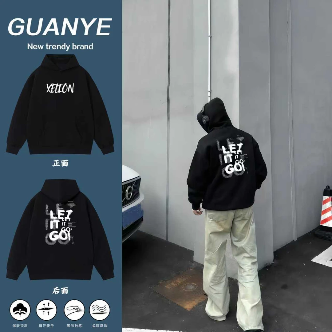 GUANYE美式重磅高街设计感潮流印花潮牌连帽卫衣男百搭卫衣