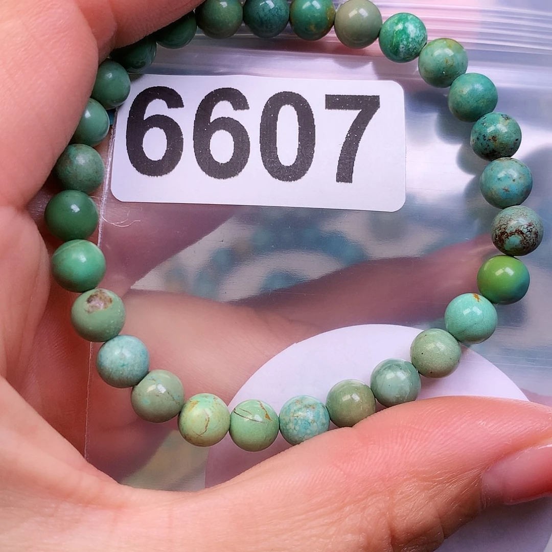 空竹粉丝专享十堰特色散珠