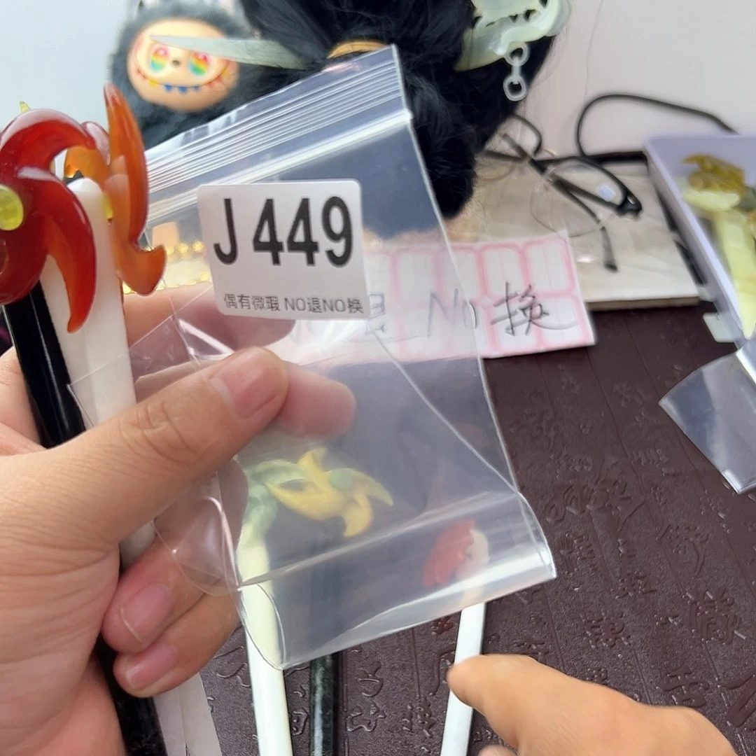 合金蛇纹石玉发饰2**3