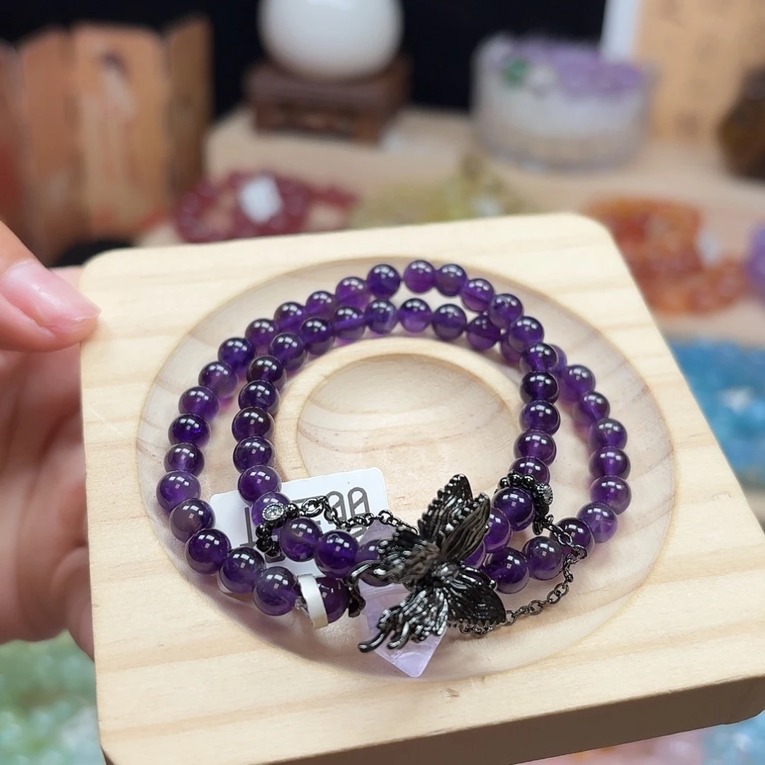 水晶手链未镶嵌双圈紫水设计款