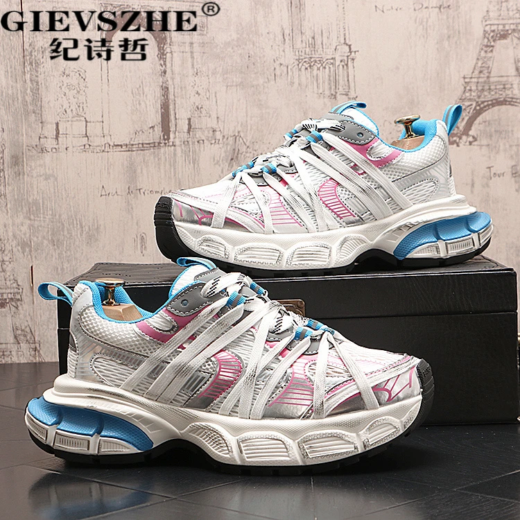 纪诗哲老爹鞋男舒适透气网面休闲鞋网红同款厚底男士网面厚底懒鞋