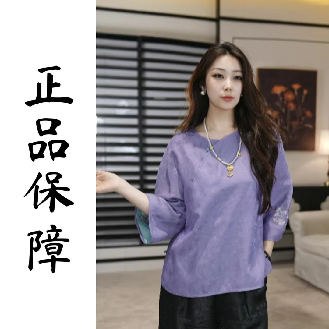 圆领常规款薄款纯色三经绞罗上衣斜襟古风复古宽松25007