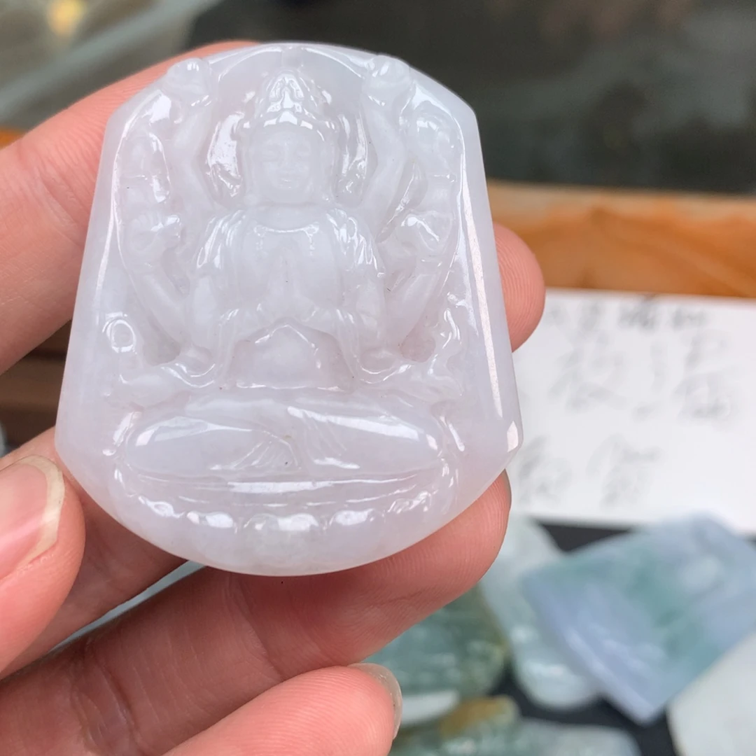 谭***同翡翠未镶嵌颈饰福利