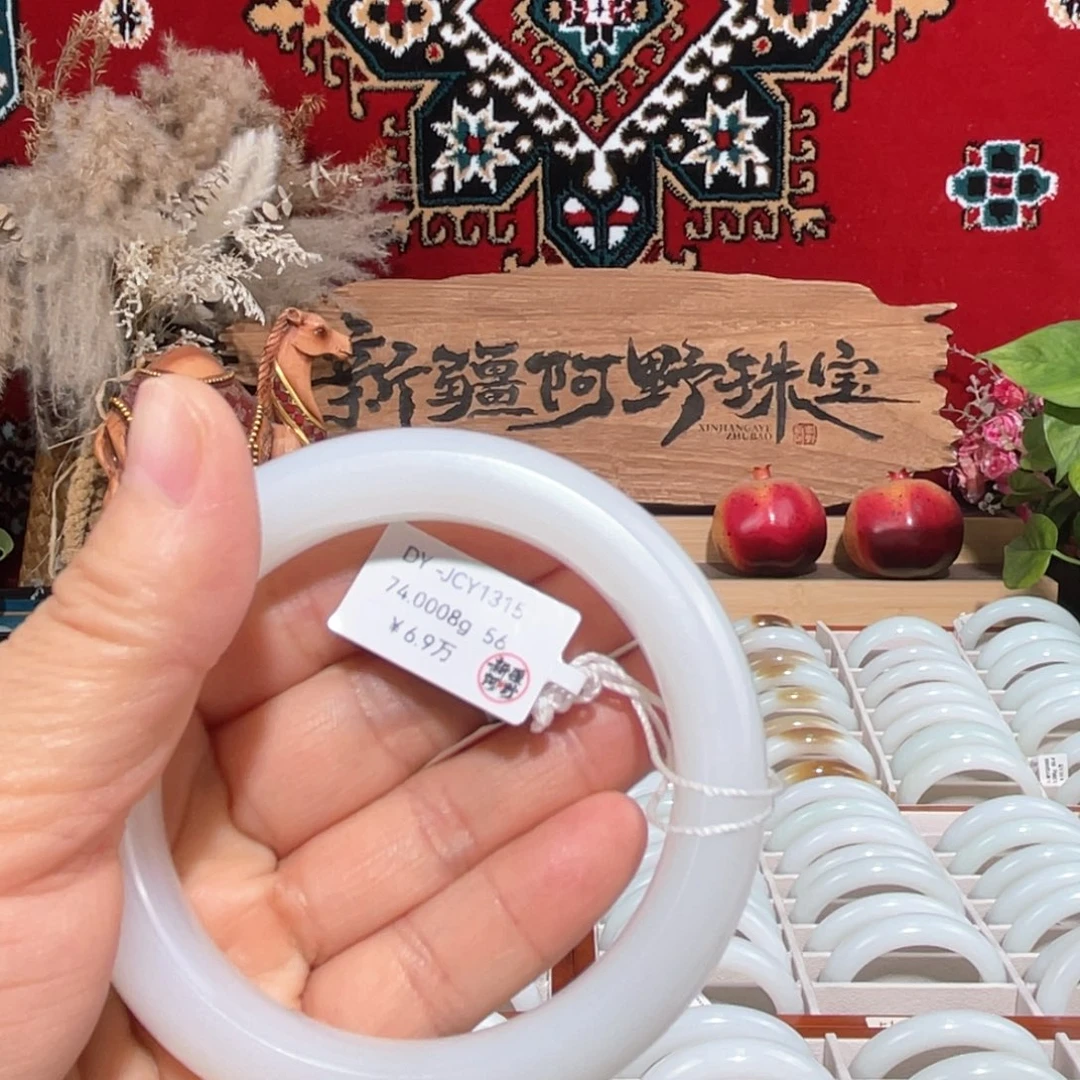 未镶嵌手镯和田玉新疆上等天然羊脂白老熟油糯