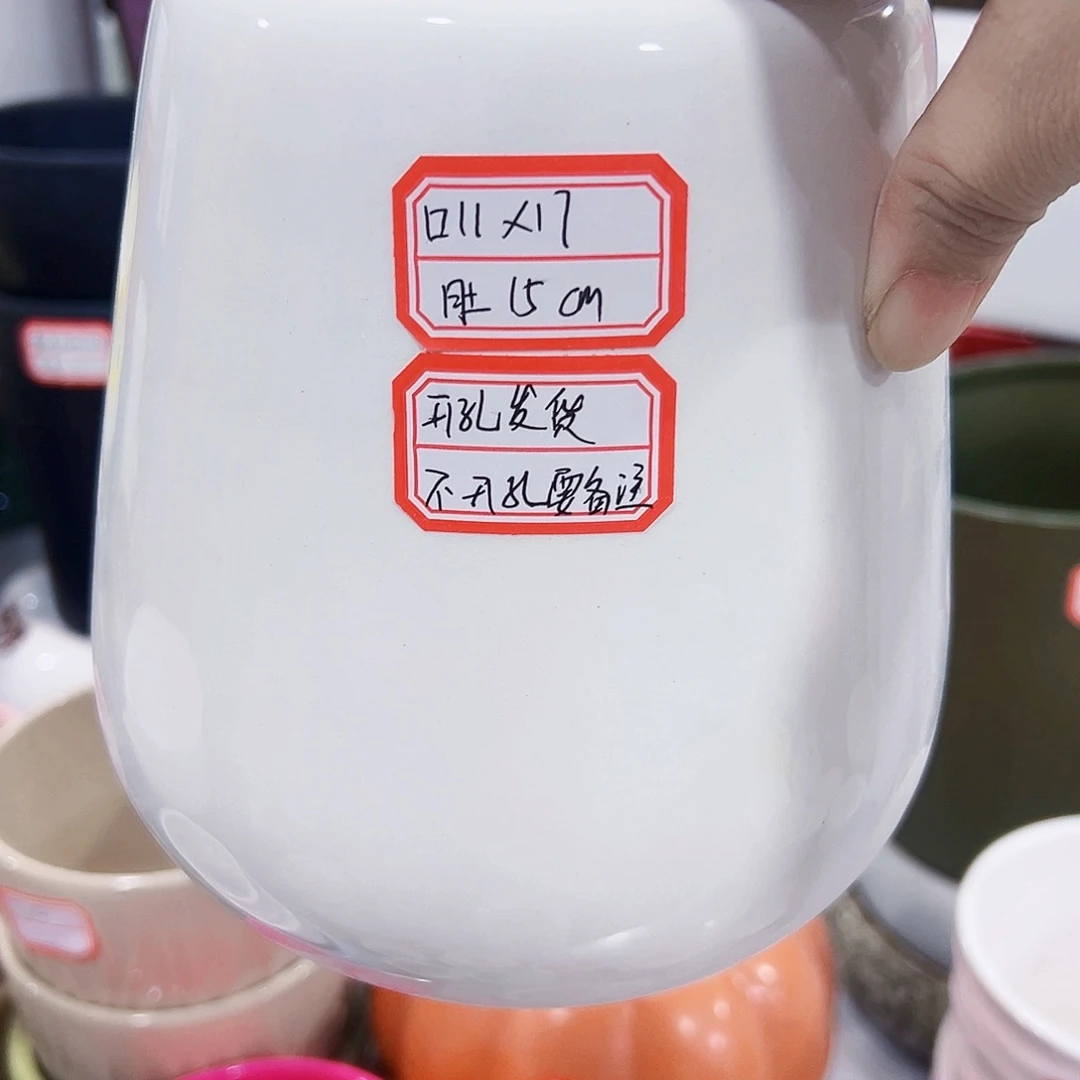 有孔外贸尾单陶瓷花盆凑单10米包邮