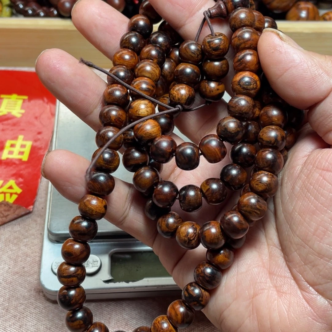 王***黄花梨/降香黄檀苹果珠1.08颗紫油梨树根料899号