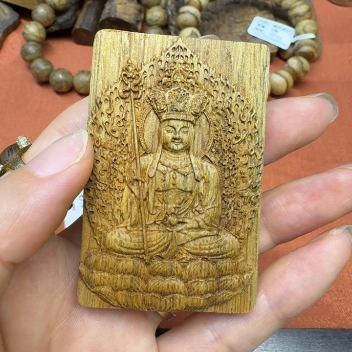 沉香碎屑沉香馨安居沉香888888