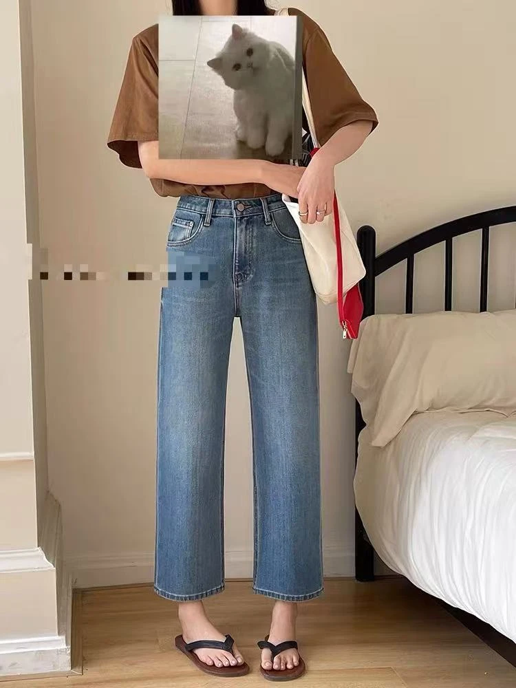 133牛仔裤女春新款四面弹蓝色九分阔腿奶奶裤-妮