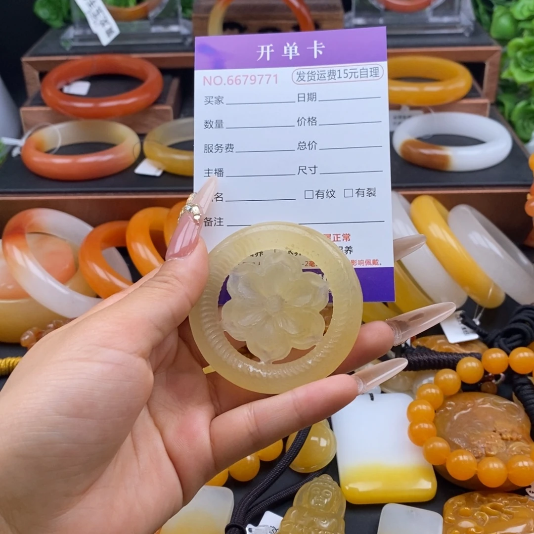 石英质玉（黄龙玉）未镶嵌颈饰79771