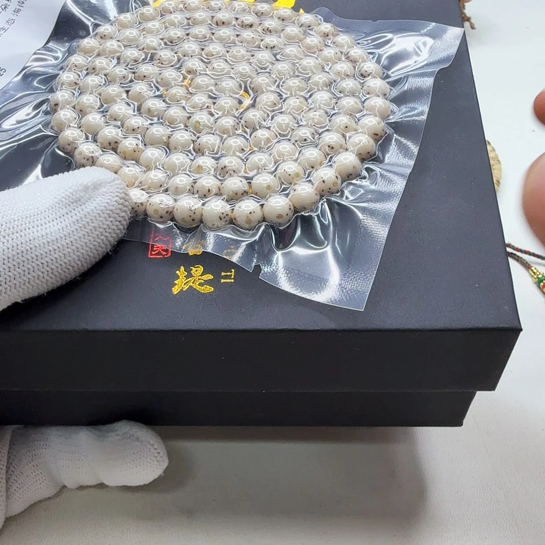 星月菩提吊坠21梵天糯冰大眼睛通体7圆108