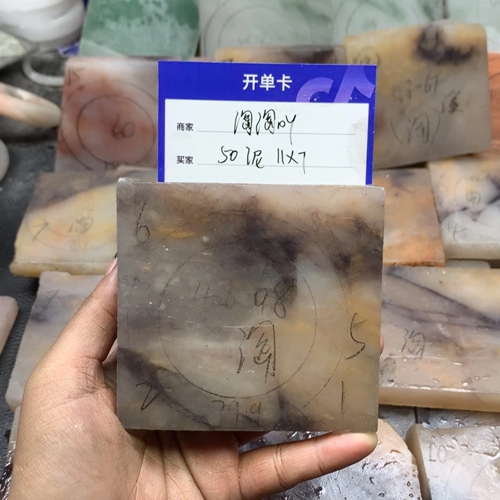 石英质玉手镯未镶嵌❣️****定制手镯