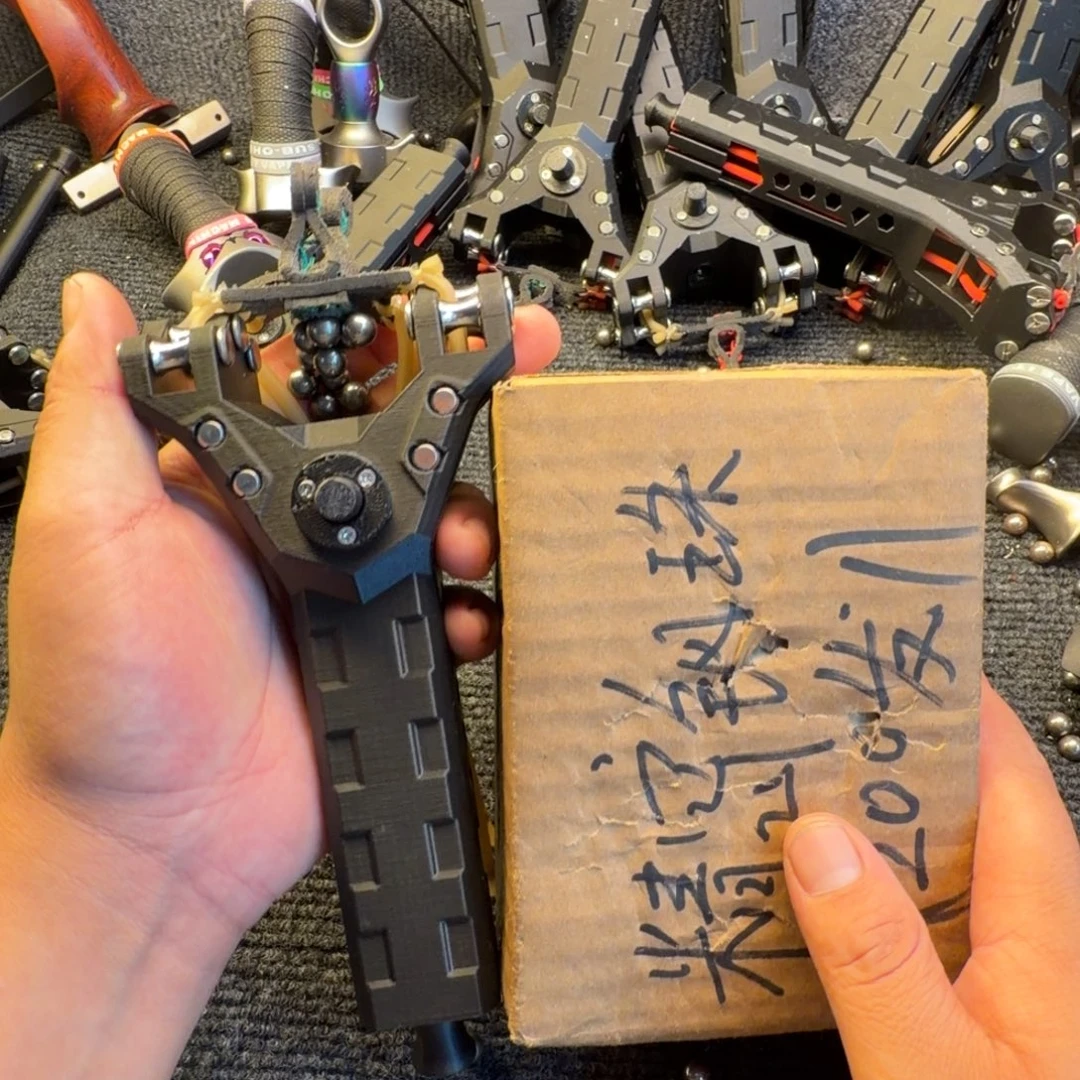 机械师送皮筋2钢珠200