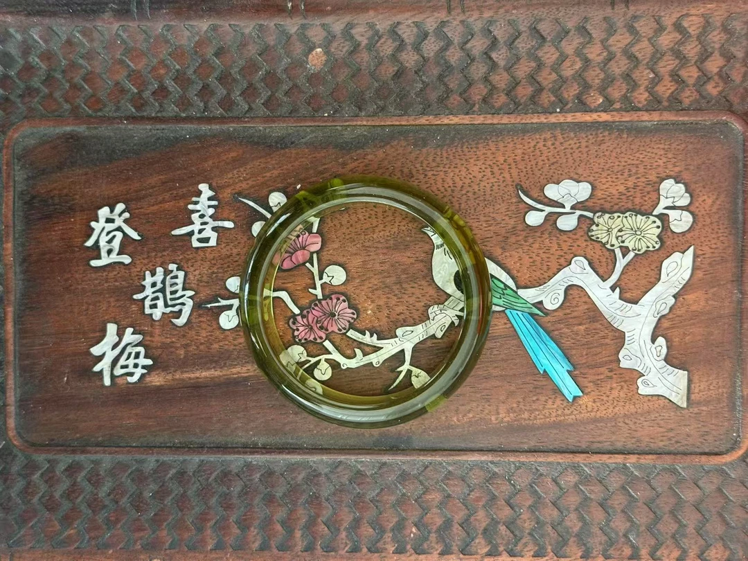 【专属链接】蓝珀手镯