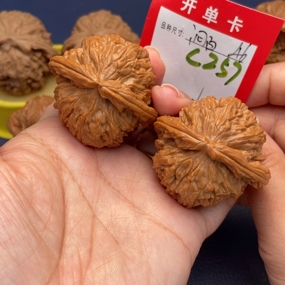 吊坠文玩核桃文玩核桃